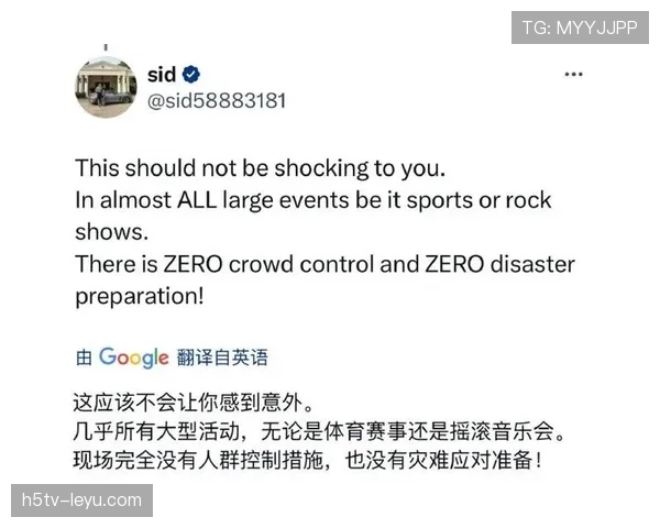 梅西出席全球气候变化峰会,各国承诺加强环保行动 梅西出席全球气候变化峰会,各国承诺加强环保行动