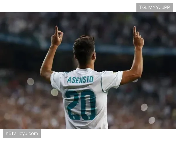 阿森西奥边路突破建功，助球队斩获关键胜利